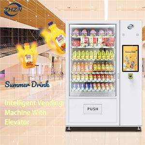 OEM/ODM Gâteaux réfrigérés Aliments Boissons Distributeur automatique de type élévateur en métal Accepte les paiements par carte de crédit avec ascenseur - Product Image 2