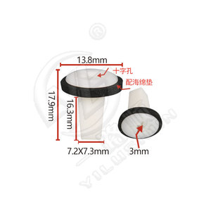 Smooth Sailing Car Door Panel Clip K416 <b>Plastic</b> <b>Screw</b> Nut Base For Chery Arrizo Tiggo - Product Image 3