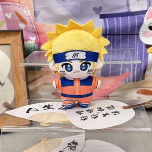 Gấu bông <span class=keywords><strong>Naruto</strong></span> 10cm mới, đồ chơi nhồi bông, móc khóa túi xách nữ, quà sinh nhật bé trai, quà Giáng sinh, hộp quà bí mật - Product Image 6