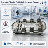 Système de rail de guidage en arc pour l'automatisation de la soudure robotisée avec une rigidité élevée et un positionnement de précision