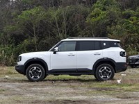 Nouvelles voitures 2026 Jetour Freedom 1.5T DCT Discovery SUV 5 places tout-terrain à essence avec habitacle spacieux pour le marché africain