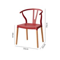 Chaise d'appoint en Y Slim Home & Garden, pieds en bois massif, chaise de salle à manger en plastique pour petit espace