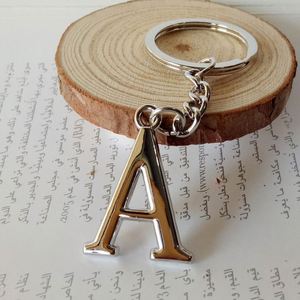 Porte-clés en métal DIY avec lettres A-Z, couleur argent, pour clés de voiture, cadeau pour femme, 26 lettres, porte-clés pour fête - Product Image 5