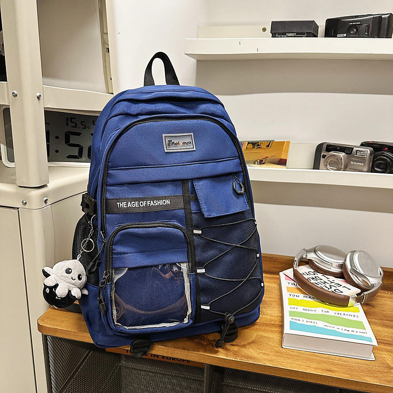 สีน้ำเงินกรมท่า