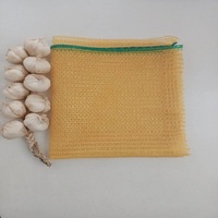 Sac en maille pe jaune 40x60cm pour oignon et pomme de terre