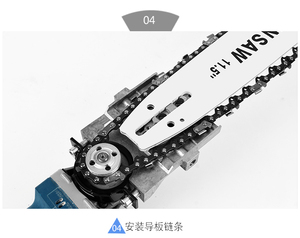 11.5 inch <span class=keywords><strong>Chainsaw</strong></span> khung cho điện <span class=keywords><strong>Chainsaw</strong></span> tập tin đính kèm cho Máy mài góc 801 - Product Image 6