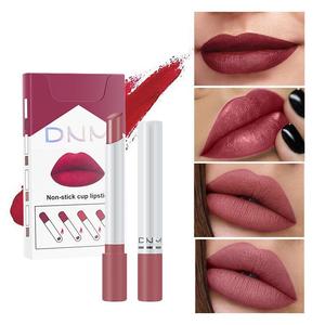 <span class=keywords><strong>Set</strong></span> Lip Balm Pengubah Warna Grosir 4Pcs Lipstik Berubah Suhu Melembapkan Alami Rias Bibir Menghidrasi - Product Image 2