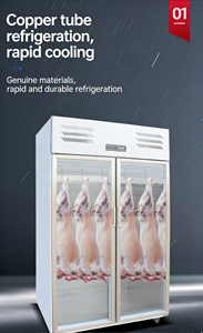 Vitrine réfrigérée verticale multi-portes grande capacité pour la présentation de viande en supermarché et la conservation au <span class=keywords><strong>froid</strong></span> - Product Image 3
