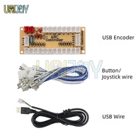 Offre Spéciale 1 joueur USB Encodeur Joystick Contrôleurs Zéro Retard Arcade JAMMA MAME pour Raspberry Wholesale Doll Machines