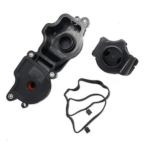 11127799225 Válvula de Respiración de Aceite del Cárter del Motor Vortex para BMW Serie 3, 5 y 7, E60 530D, 11127799224, 11127793164 - Product Image 1
