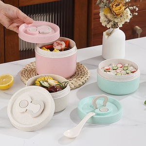 Japanese Style Wheat Straw <b>Lunch</b> <b>Box</b> Round Airtight <b>Microwave</b> Safe Portable For Students - Product Image 1