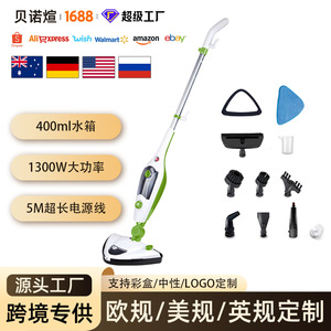 Steam Mop Cleaner 1500W Electric Portable Handheld For Floor Tile Cleaning And Mite Removal With Triangle Chassis - Product Image 5