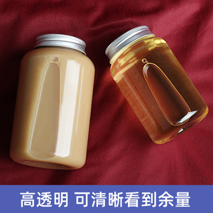 Chubby Juice <b>Bottle</b> 300ml <b>Plastic</b> Cylinder Screw Cap General Packaging - Product Image 2