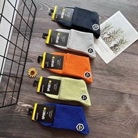 Nouveaux chaussettes décontractées pour hommes lettre personnalisée à la mode automne hiver coréen coton Spandex/Nylon mélange impression numérique équipage soutien sport