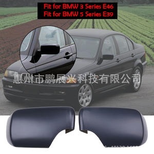 Cubierta de Espejo Retrovisor para BMW, Plástico ABS, Izquierda/Derecha, Compatible con Modelos E46 de 4 Puertas 1998-2008, 51168238375 - Product Image 2