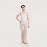 Pantalon de danse long CICELYLI pour le ballet, la danse moderne et l'entraînement corporel