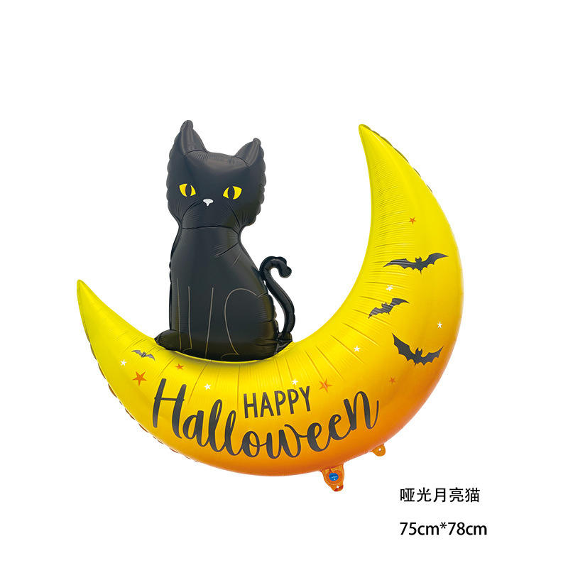 แมวดวงจันทร์