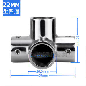 Accessoires pour auvents de yacht - Connecteur à quatre voies en acier inoxydable 316, 22/25 mm, siège à 90 degrés - Product Image 2