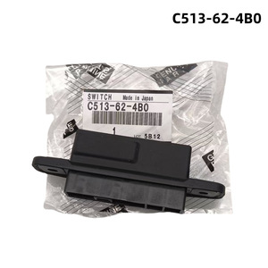 ปุ่มสวิตช์ท้ายรถมาสด้า C513-62-4B0 พลาสติกวิศวกรรมสีดำสำหรับการเปลี่ยนทดแทนการซ่อมแซมประตูท้ายรถ - Product Image 5