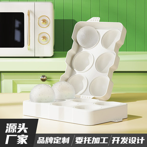 แม่พิมพ์น้ำแข็งทรงกลม 6 ชิ้น เกรดอาหาร ปลอดภัยสำหรับใช้ในครัวเรือน - Product Image 2