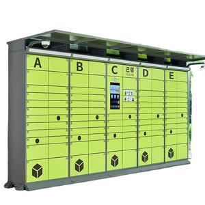 Hirisi — casier électronique intelligent, pour la <span class=keywords><strong>livraison</strong></span> <span class=keywords><strong>de</strong></span> fruits <span class=keywords><strong>de</strong></span> mer, <span class=keywords><strong>de</strong></span> <span class=keywords><strong>viande</strong></span> - Product Image 1