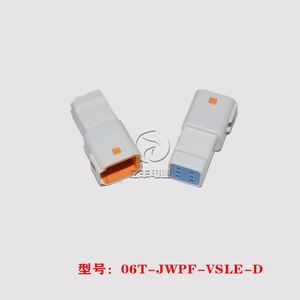 <span class=keywords><strong>06T</strong></span>-<span class=keywords><strong>JWPF</strong></span>-<span class=keywords><strong>VSLE</strong></span>-<span class=keywords><strong>D</strong></span> JST 6P ของใหม่ดั้งเดิมมีในสต็อก761480695167 - Product Image 1