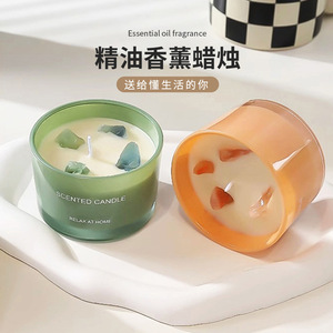Scented Candle Glass Jar Essential <b>Oil</b> Fragrance Home Relaxation Minimalist Style Cylinder Shape - Product Image 1