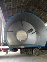 Hydrapulpeur de type D grande capacité, pulpeur hydraulique utilisé pour le recyclage des cartons et la fabrication de papier recyclé