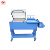 Machine d'emballage automatique multifonctionnelle 2 en 1 en PVC et PP pour boîtes en carton