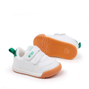 Autunno e inverno nuovo arrivo bambino alla moda ragazzi e ragazze soft-suole TPR anti-slip caldo pratico scarpe da bambino per 0-3 anni - Product Image 6