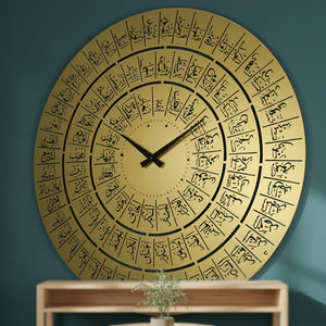 Round Metal Wall <b>Clock</b> With Antique Style Hieroglyphic Design Quartz Analog Single Face For Living Room Traditional Decor - Product Image 2