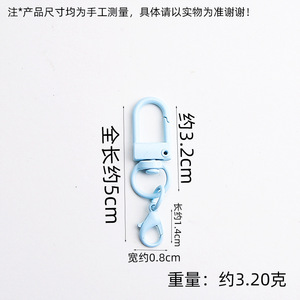 Portachiavi in metallo colorato portachiavi a molla portachiavi moschettone per fai da te accessori portachiavi portachiavi ciondolo portachiavi portachiavi - Product Image 3