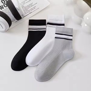Wholesale Fashion Men's Bamboo Cotton Athletic Crew <b>Socks</b> Custom LOGO <b>High</b> Quality Jacquard Sports <b>Socks</b> Wholesale - Product Image 2