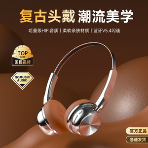 หูฟังโลหะแบบครอบหู ชนิด Type C BT 5.0 ไร้สาย ไดรเวอร์แบบไดนามิก สำหรับโทรศัพท์มือถือ - Product Image 4