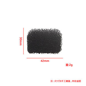 <b>Roller</b> Brush Filter For Xiaomi Mijia Wireless <b>Floor</b> Scrubber 4Max 4Pro Reusable Home Use Plastic Filtering Dust - Product Image 2