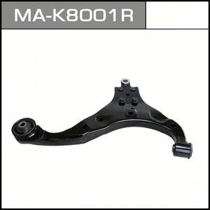 Bras de suspension MASUMA MA-K8001R, équipement de bras de suspension, outil de garage - Product Image 1