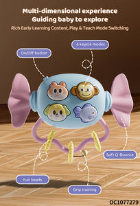 Bonbons forme animaux développement cognitif musical apaisant bébé jouet éducatif <span class=keywords><strong>18</strong></span> <span class=keywords><strong>mois</strong></span> hochets ensembles d'instruments <span class=keywords><strong>de</strong></span> musique <span class=keywords><strong>jeux</strong></span> - Product Image 5