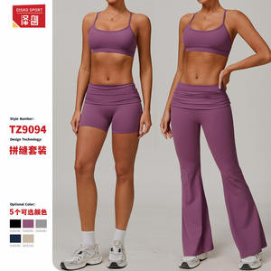 ชุดโยคะ Zechuang เสื้อครอปคอวีเอวสูง แขนกุด แห้งเร็ว กางเกงเลกกิ้งขาบาน ชุดออกกำลังกาย ชุดวิ่ง ชุดกีฬา - Product Image 2