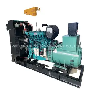 Saonon China Open Type 200Kw 240 Kva Diesel Generator Marine