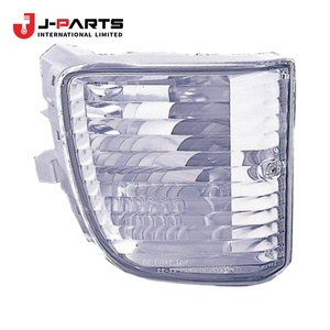 Interruptor de Señal de Advertencia de Peligro para Toyota HIACE TRH203 2005-2013 - Product Image 2