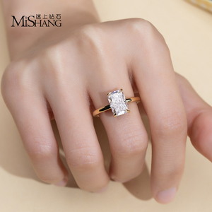 Anillo de Compromiso <span class=keywords><strong>Solitario</strong></span> de <span class=keywords><strong>Diamante</strong></span> de Laboratorio con Corte Radiante de 3 Quilates, <span class=keywords><strong>Oro</strong></span> <span class=keywords><strong>Blanco</strong></span> de 18 Quilates, Certificado IGI, Joyería Fina de Lujo MSR-2052 para Mujer - Product Image 5