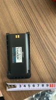 Batería Original de Litio KB-78B de 2000 mAh para Panel de Intercomunicación Kirisun DP660/DP665/TP620/TP660