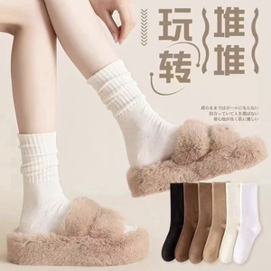 Women's Slouch <b>Socks</b> Mid Calf Solid Color Vertical Stripes Breathable Quick Drying Warm Sweat Wicking Anti Friction Casual <b>Socks</b> - Product Image 1