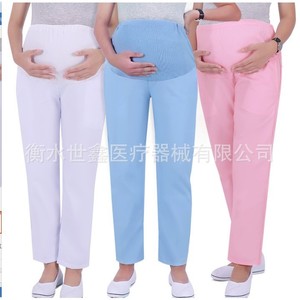 Pantalon de maternité en coton, taille élastique, coupe droite, pour femmes enceintes, à porter à l'hôpital - Product Image 1