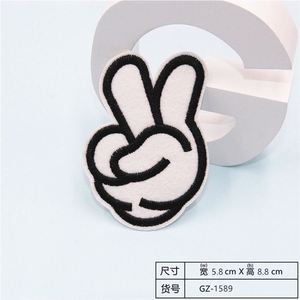 Custom Fashion Sports Applique Embroidered Iron on Ball Bear Glass Signpost Patch for Sport Clothing Hat Bag Decoration - Product Image 2