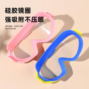 Children Swimming Goggles Silicone <b>Frame</b> Anti Fog <b>Large</b> Lens For Kids - Product Image 1