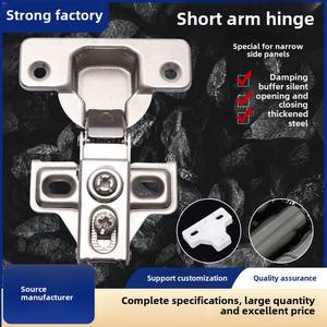 Bisagra hidráulica de brazo corto de estilo americano de 35mm moderna, puerta de amortiguación silenciosa para armario y sala de estar, acero laminado en frío - Product Image 5