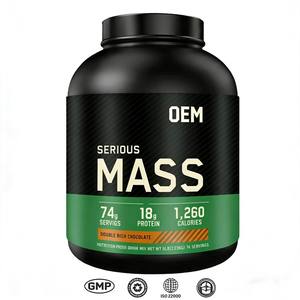 Poudre Protéinée Prise de Masse OEM Saveur Chocolat Haute Teneur en Calories 5LB pour la Croissance Musculaire Supplément Alimentaire de Qualité Alimentaire pour Adultes - Product Image 2