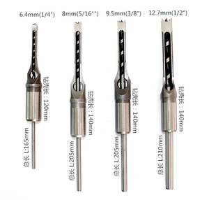 Lot de 4 forets carrés pour le travail du bois, la maçonnerie et l'acier, forets rapides en acier pour trous de roulement en pouces - Product Image 2