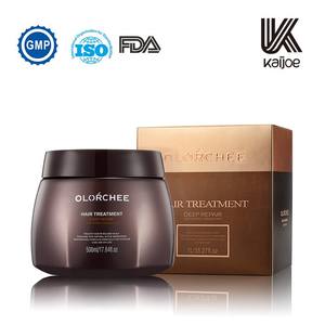 <span class=keywords><strong>The</strong></span> most popular professional hiar mask brazilian keratin hair mask for salon use - Product Image 3